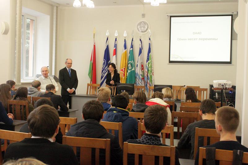 DAAD Programs presentation at GSTU (29.03.2017)