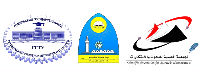 logo_taiz_uni.png