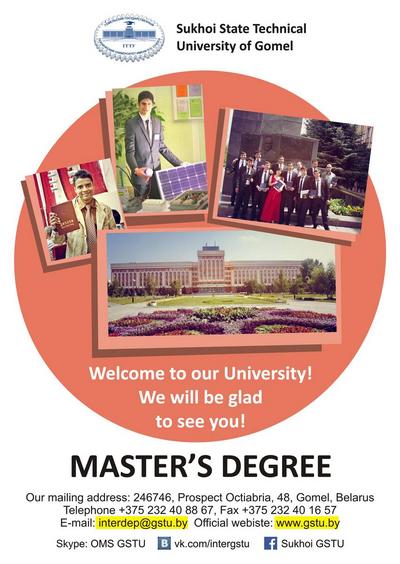 Master's Programs - Apply Now!