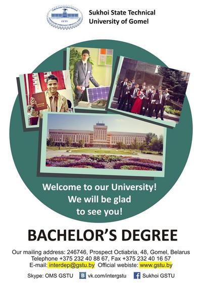 Bachelor's Programs - Apply Now!